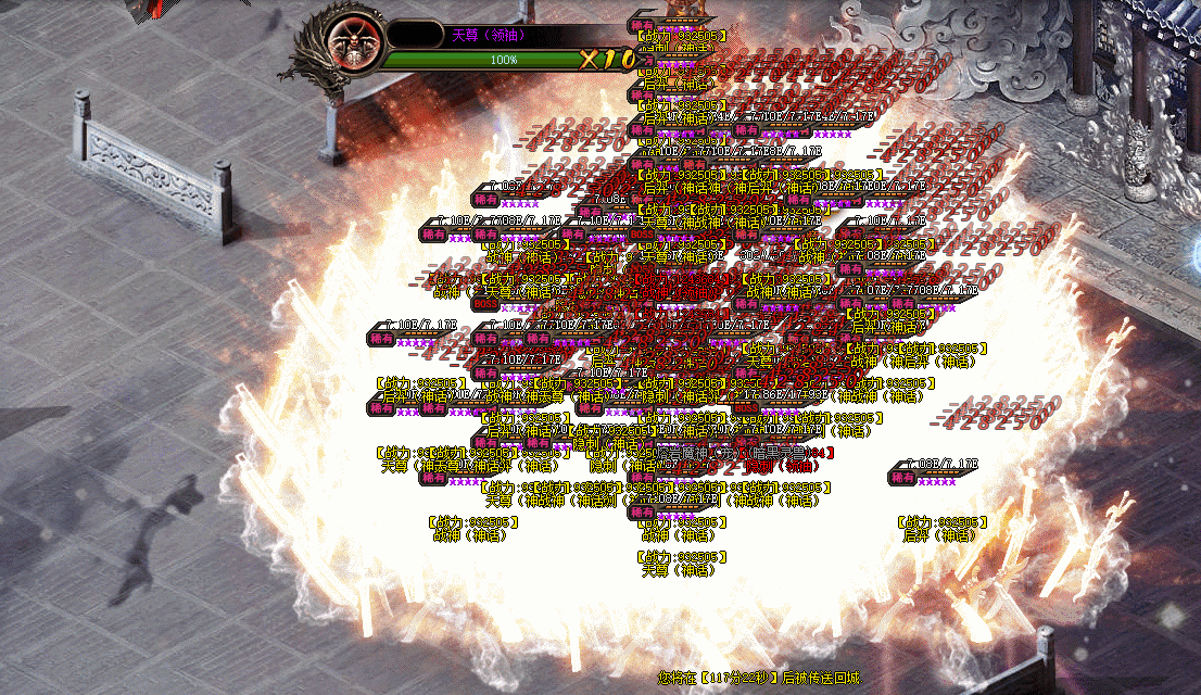 Snipaste_2025-01-31_12-36-12.png