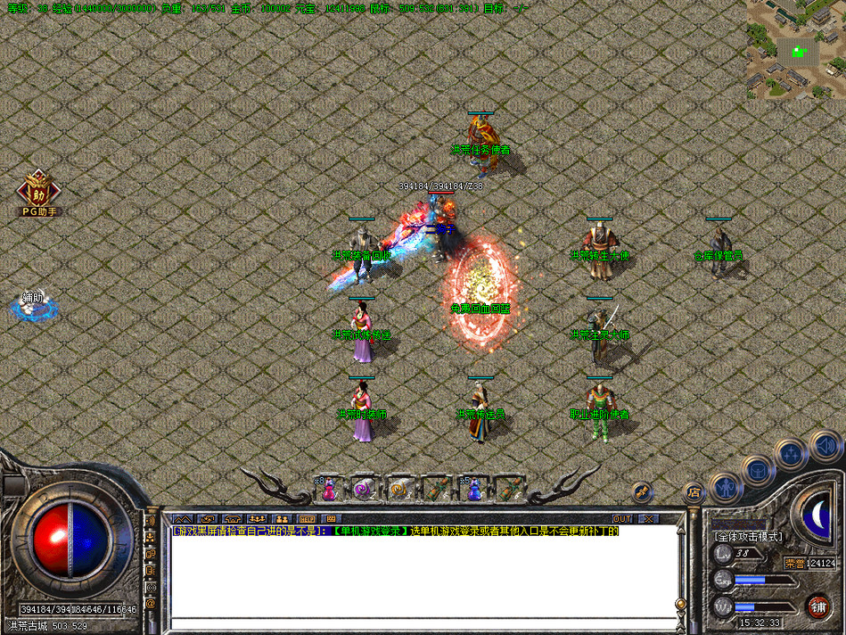 Snipaste_2021-09-05_15-32-35 (2).jpg