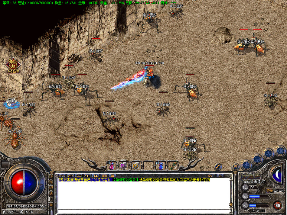 Snipaste_2021-09-05_15-34-11 (2).jpg