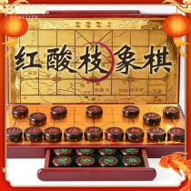 High-end rosewood solid wood Chinese chess set large adult chess birthday gift for friends and elders