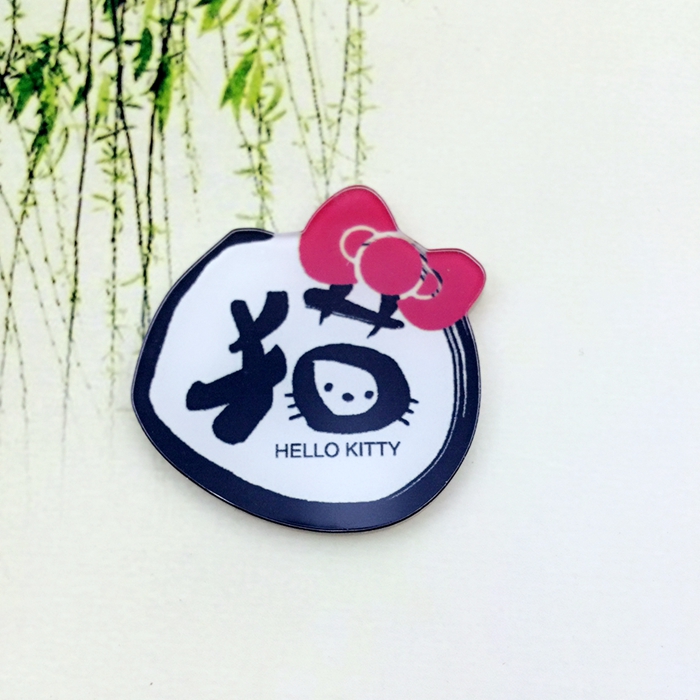 Broche en plexiglas - Ref 1174476 Image 15