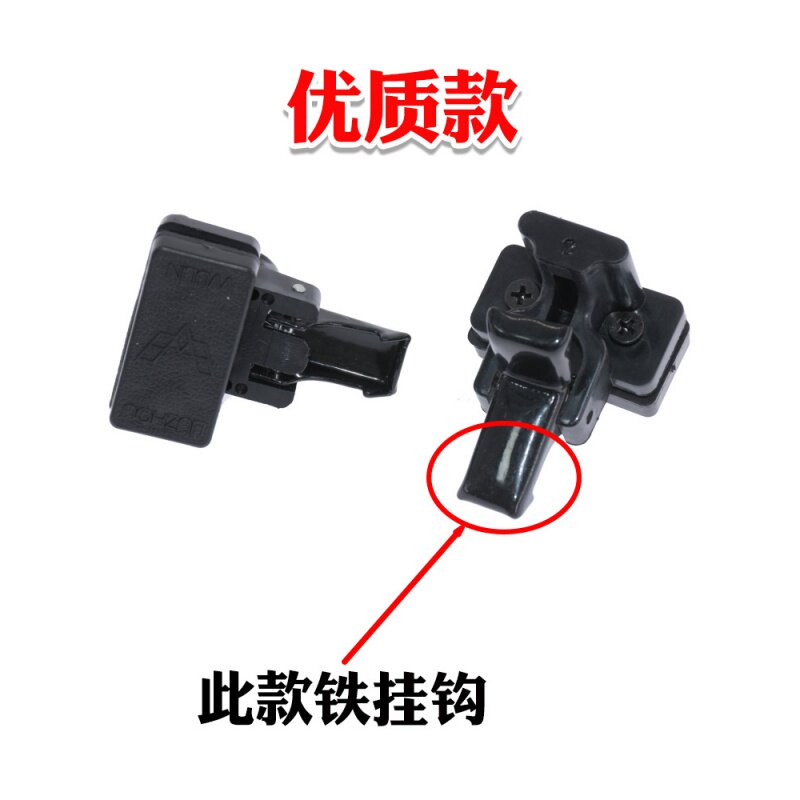 Wuling Light 6376 6371 6400 Van middle window window lock buckle glass buckle buckle Wuling accessories