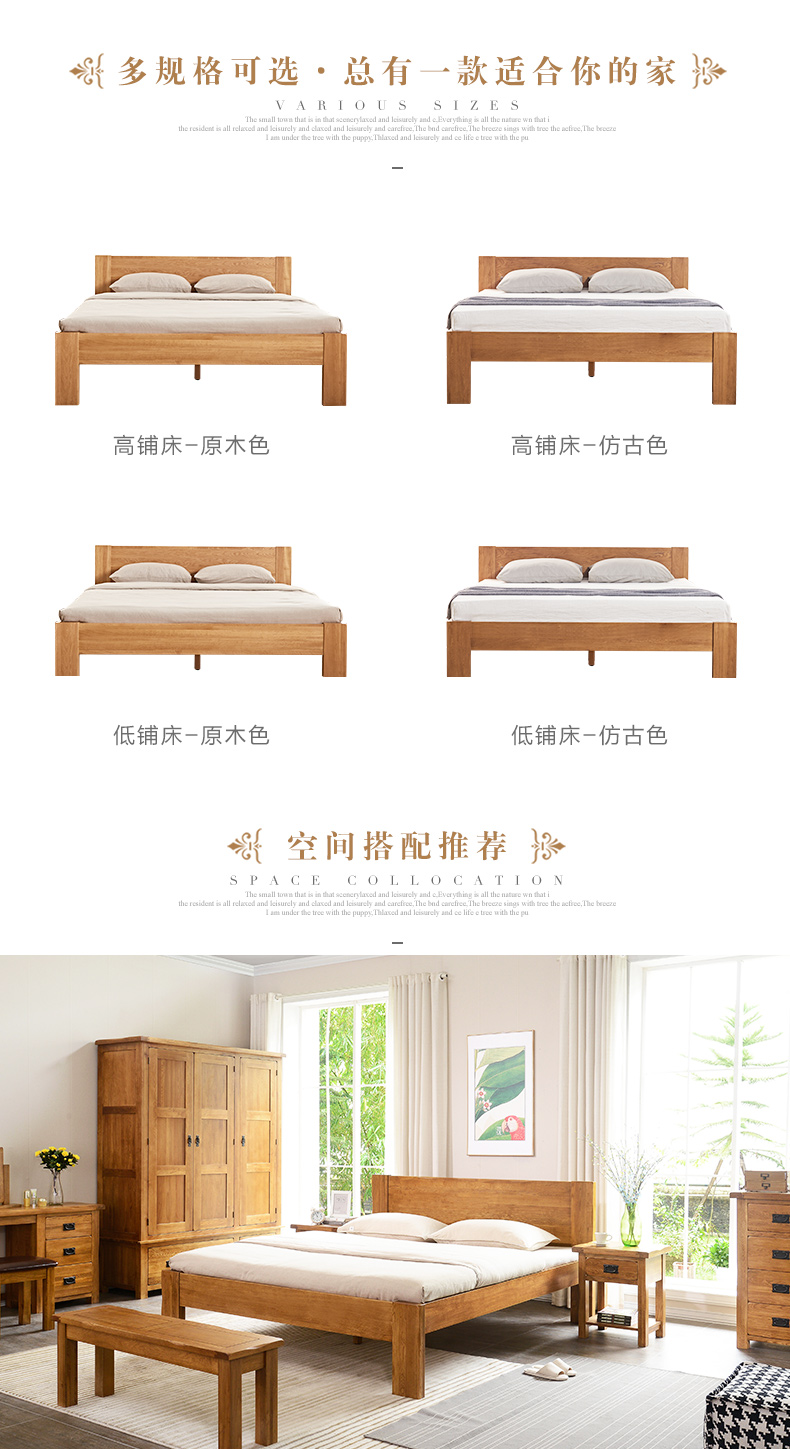 大板床详情790_13.jpg