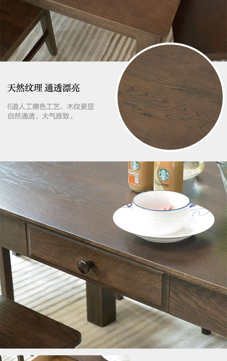 7C6504102方腿对抽餐桌_08.jpg
