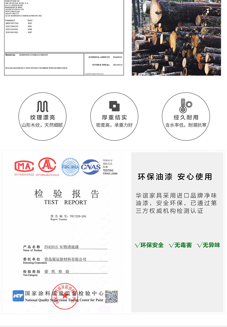 7C6504102方腿对抽餐桌_05.jpg