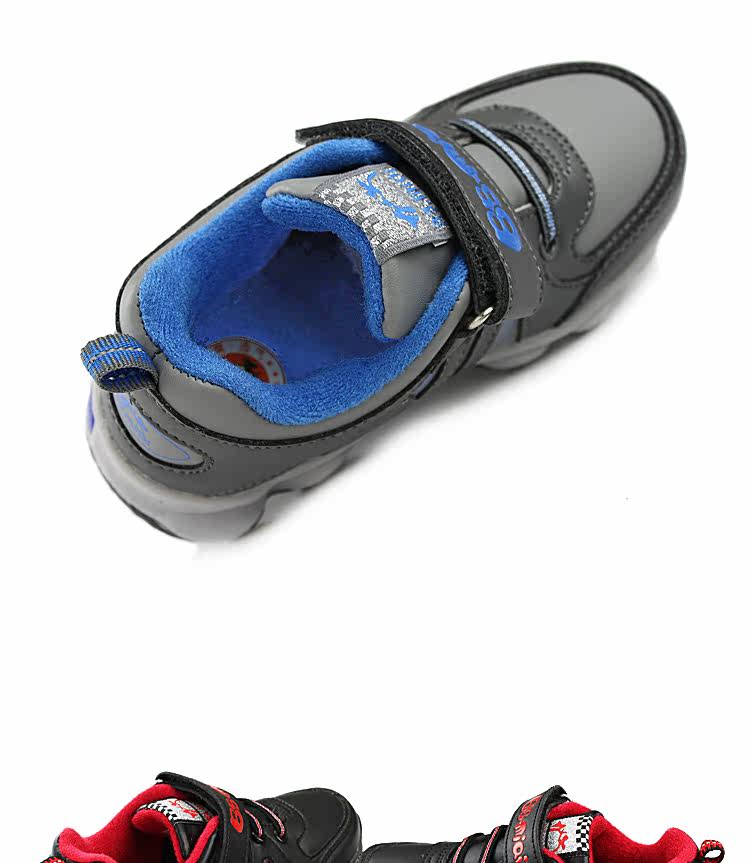 Chaussures enfants BBMIQI - semelle fond composite - Ref 1039263 Image 81