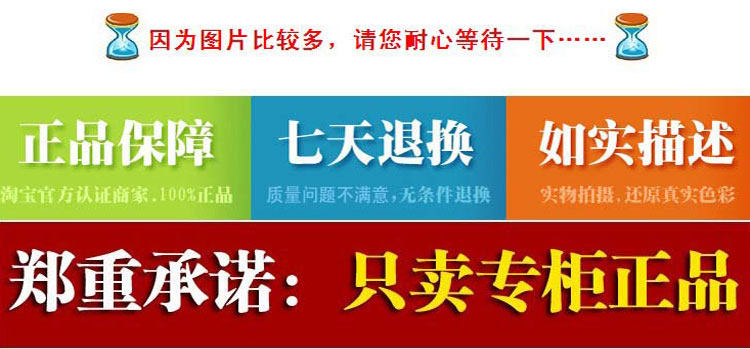 Chaussures enfants BBMIQI - semelle fond composite - Ref 1039263 Image 61