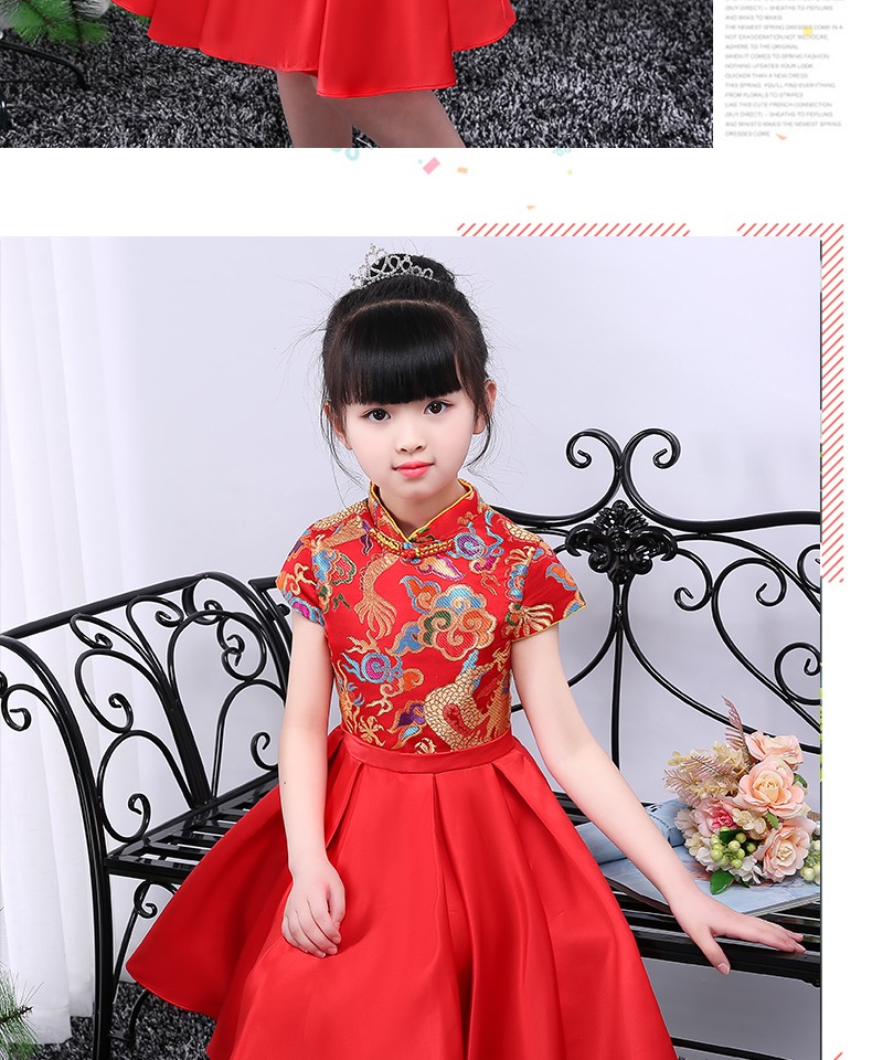 Ngày đầu năm mới Cô gái Sườn xám Catwalk Trang phục theo phong cách Trung Quốc Trẻ em Chủ nhà Mô hình Áo choàng Trang phục Guzheng yếm váy múa trẻ em