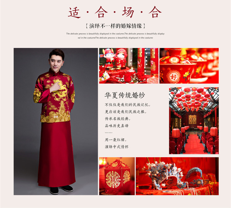 Hình ảnh studio chủ đề quần áo váy cưới nam Trung Quốc Tang phù hợp với bánh mì nướng đám cưới áo blazer nam