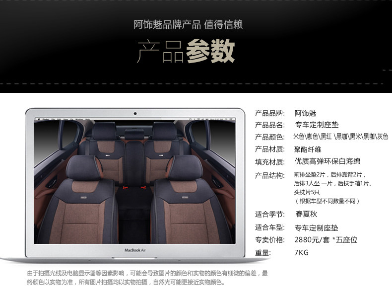 Apien Charm Lan_036.jpg