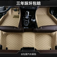 Бежевый, трехмерный, 3D