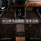 MG6 IGS RUI TENG MG3 Mitsubishi Outlander Skin Skin Care Car Pad Pacific Pace Post Step