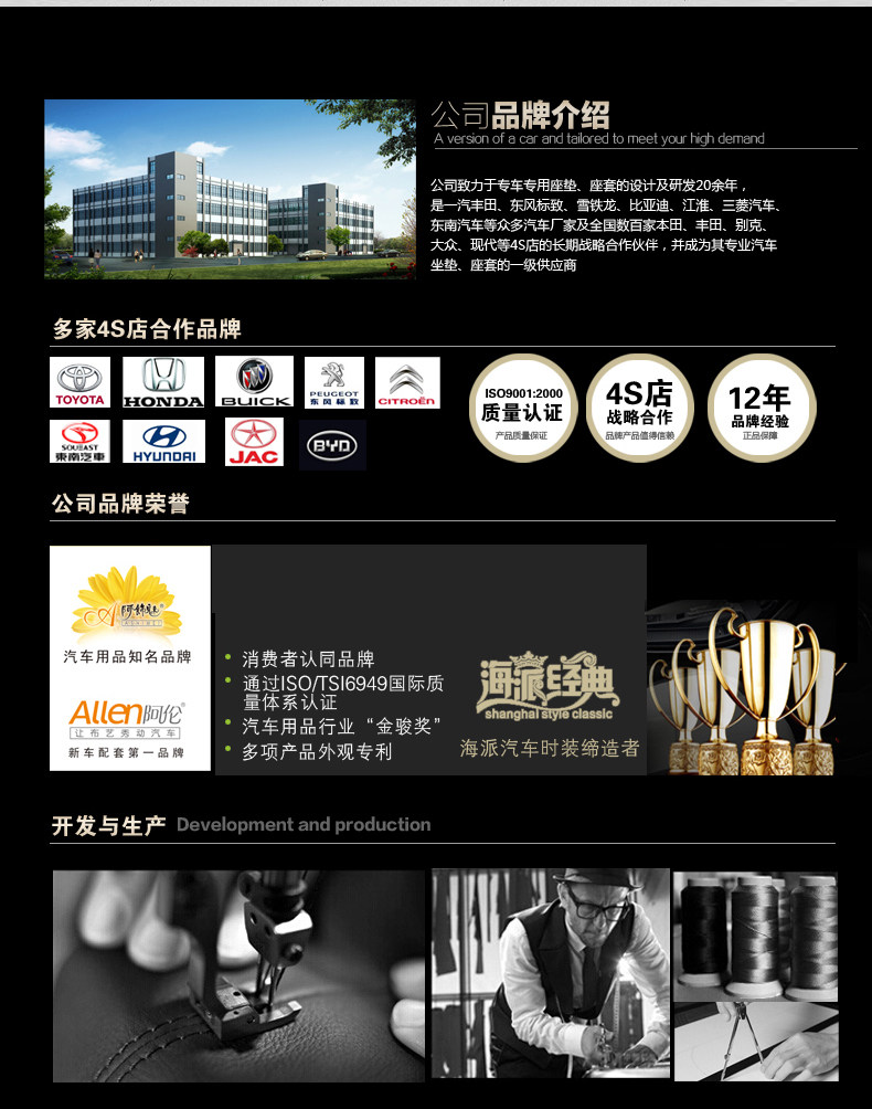 Apien Charm Lan_040.jpg