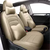 Toyota Vios fs Crown Rav4 Rongfang Ruizhi Corolla Four Seasons Cushion 5d Full Siege Special Cushion