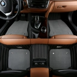 MG6 IGS RUI TENG MG3 Mitsubishi Outlander Skin Skin Care Car Pad Pacific Pace Post Step