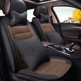 Lexus LS460L LS600 NX300H NX200T Специальный автомобиль Four Seasons Cushion Cotton Soba Cushion
