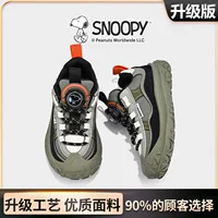 Военный зеленый [весеннее и осеннее обновление]