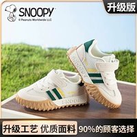 MI/Green 【Обновление версии】