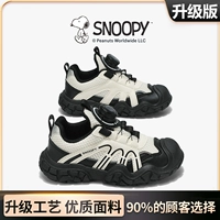 Черный [обновление]