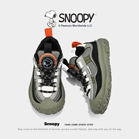 Jun Green 【Весна и осенняя складка】