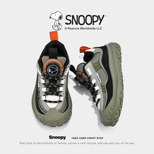 Nuby, детская нескользящая спортивная обувь для мальчиков