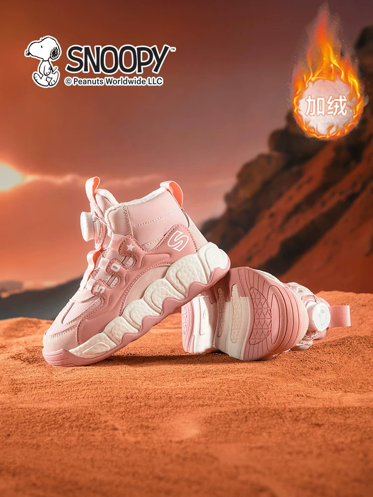 [snoopy女童运动鞋高帮加绒冬季童鞋2025新款保暖二棉鞋防水儿童鞋]