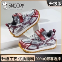 Blossom [обновление версия]