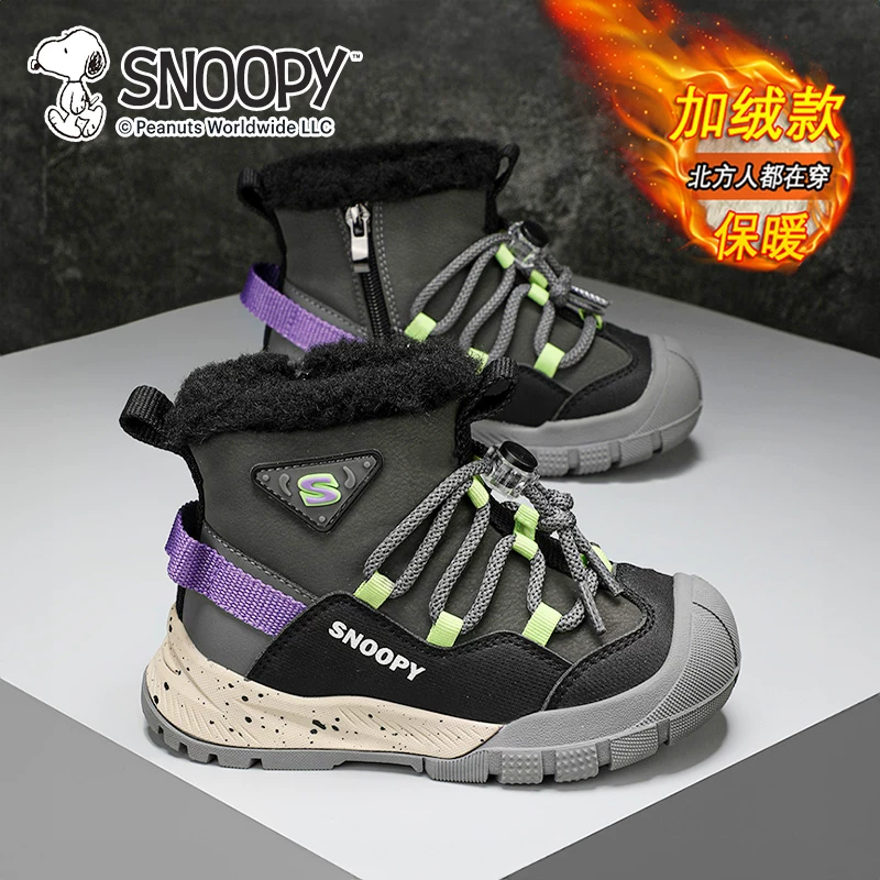 [snoopy女童大棉雪地靴加绒保暖冬季皮面棉鞋2024新款中大童儿童靴]
