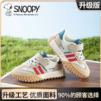 Mi/grey 【Обновление версии】