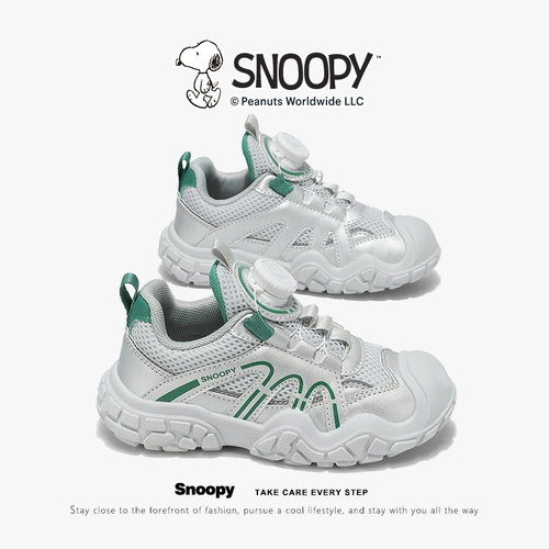 Snoopy, туфли для мальчиков, летняя сетчатая дышащая альпинистская спортивная обувь, мягкая подошва