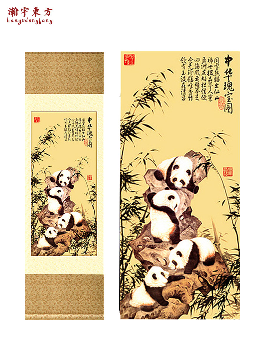 Go abroad to send foreigners gifts Silk scroll painting Sichuan Panda to send foreigners gifts Chinese traditional craft gift decoration