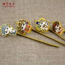 Metal Facebook Bookmarks National Tide Style Ancient Style Cultural Bookmarks Gifts Chinese Style Christmas Gifts Send Teacher