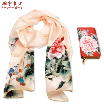 Chinese element characteristic gift silk long scarf wallet set to send foreign customers gift foreigner business