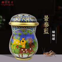 Folk Collection Handicrafts Beijing Featured Crafts Cloisonne Cickets for Elders Gifts