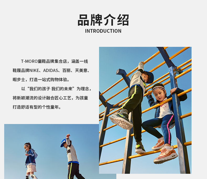 暇步士 女童 英伦公主风 加绒马丁靴 图20