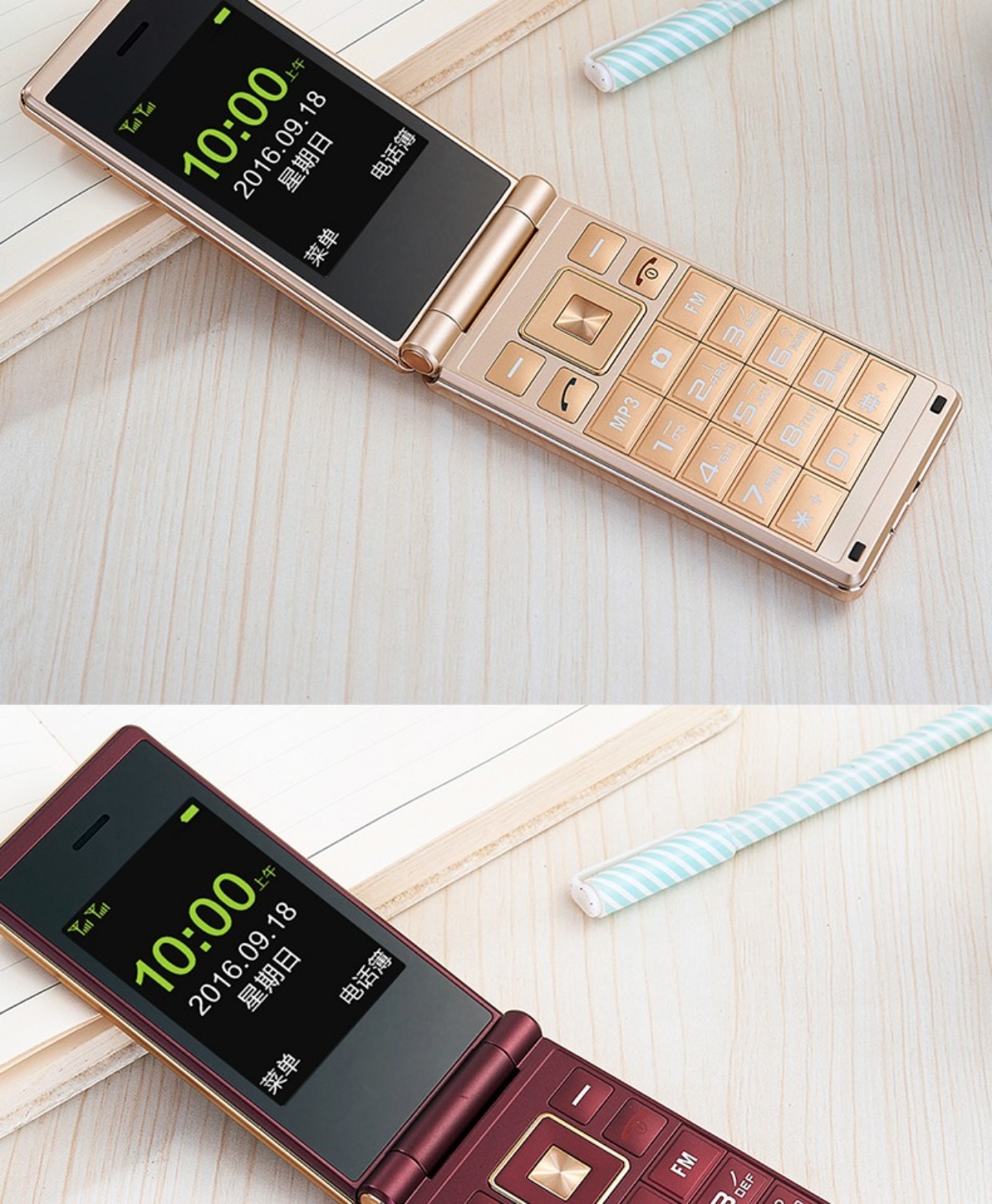 Người bảo vệ kho báu Thượng Hải ZTE L518 máy cũ lật điện thoại màn hình lớn chữ to nam nữ điện thoại di động Phiên bản Unicom của quân nhân điện thoại di động dài chờ máy chính hãng dự phòng