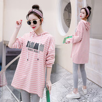Pregnant women autumn suit fashion 2021 early spring and autumn foreign style Net red sweater long dress autumn top