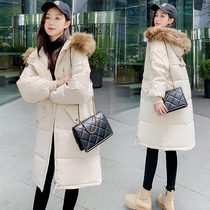 Pregnant woman down clothes autumn winter new cotton clothes plus thick fur collar medium cotton padded jacket with cotton padded jacket outside of late stage
