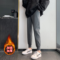 A pair of pants for winter ~ cover meat ~ female winter cashmere pants