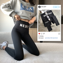 Scrub encrypted shark skin high waist slim printing leggings women sports style large size yoga hip hip belly pants