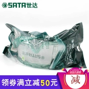 DS World Tools Thiết bị bảo vệ cá nhân Kính bảo hộ toàn cảnh với kính hiệu chỉnh YF0203 / 0204 - Bảo vệ xây dựng