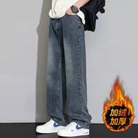 816 темно-синяя [плюс бархатная] молния 𫔀