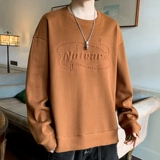 Мужской демисезонный лонгслив, трехмерная утепленная толстовка, утепленное приятное телу термобелье, круглый воротник