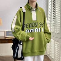 23277 Зеленый