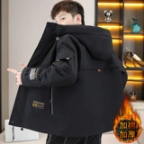 Осенняя куртка, утепленная мужская демисезонная толстовка с капюшоном, подходит для подростков