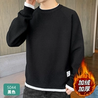 5044 Черный [Plove]