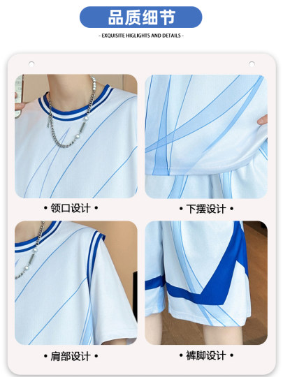 休闲运动套装男夏季冰丝短袖短裤一套搭配帅气青少年篮球服两件套