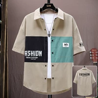 8806 Top Khaki (Ледяной шелк дышащий прохладу и прохладу)