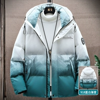 918 синий и белый градиент