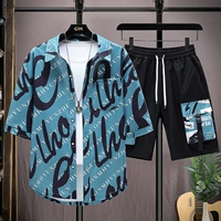 8810 синий набор